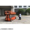 蘇州廠房振動測試檢測機構資質(zhì)
