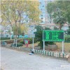 BYQL-YE 環(huán)境噪聲在線監(jiān)測(cè)系統(tǒng)技術(shù)方案
