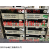 66319 雙路移動(dòng)通信直流電源