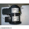 新品 BAUMER HUBNER