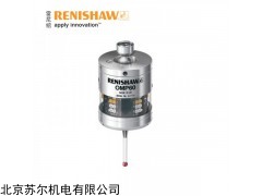 OMP60 英國(guó)Renishaw雷尼紹OMP60測(cè)頭