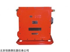 GY-KTG118 隔兼本安型矿用电话光端机