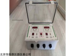 HAD-24630 氯气探测仪