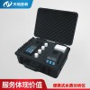 TD-830A型 便携式COD氨氮总磷测定仪带消解器