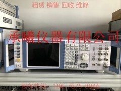 SMF100A 微波信號發(fā)生器