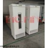 河南珠江牌光照培养箱LRH-250-Gb 