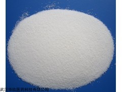 cas41194-16-5 硫酸安普霉素
