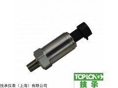 1315 经济型压力变送器生产厂家