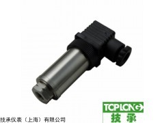 1316 气动系统专用压力变送器厂家