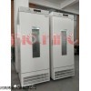 LRH-400-MS 河南霉菌培养箱LRH-400-MS