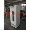 LRH-300 河南生化培养箱LRH-300