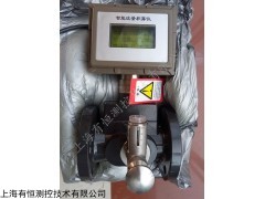 煤氣天然氣渦輪流量計