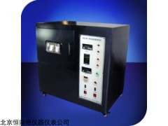 HAD-12323 织物透湿量测定仪