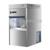 FMB-70雪花制冰机,实验室碎冰机