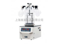 FD-1A-50 真空冷冻干燥机,上海冻干机厂家