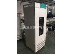 MJX350B 霉菌培養(yǎng)箱