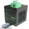 ROPEX變送器