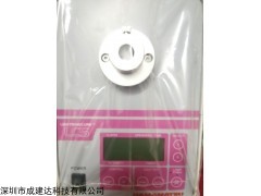 L8833-01 全新濱松LC5點(diǎn)光源機(jī)L8833-01配光纖燈