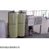 PY-QL-0.5-15T 去离子水设备