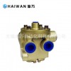 泰州海万 无锡K25JD-15W截止换向阀