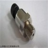 特卖STI传感器