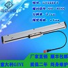 GVS608 績偉GIVI 608絕對式光柵尺 數(shù)控機(jī)床專用
