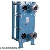 新品THERMOWAVE板式换热器