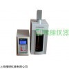 YM-1000Y超声波细胞粉碎机