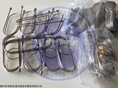 Shimadzu 大量供应批发岛津填充柱