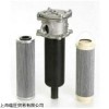 德国INTERNORMEN高压过滤器