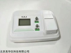 MHY-30350 台式水质色度计