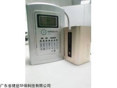 JY-C-06 家用吸氢机氢生活馆