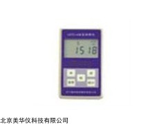MHY-23076 宽量程涂层测厚仪