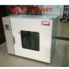 上海索普DHG-9030A臺(tái)式電熱鼓風(fēng)干燥箱