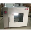 DHG-9070 臺(tái)式鼓風(fēng)干燥箱RT+10～250℃恒溫烘箱
