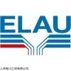 特卖ELAU伺服电机