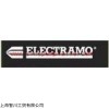 特卖ELECTRAMO电机