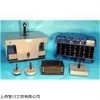 现货VIBRO传感器