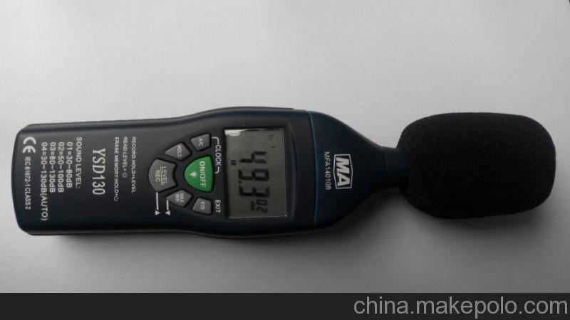新闻：白银电厂仪器仪表校验检测单位