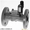 现货COMAT继电器