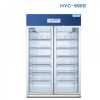 HYC-990S 药品冷藏箱2-8℃医用保存箱 药房药物阴凉柜