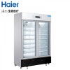 8-20℃药品阴凉箱HYC-630L疫苗恒温保存箱