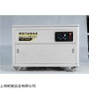 35kw静音汽油发电机工作原理
