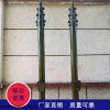 手摇式升降杆 机动式防雷系统