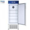 实验室冷藏箱HLR-198F海尔生物198升保存箱
