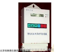 LSK1-6 智能模拟日照时间控制器