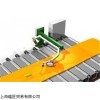 MAGNEMAG传感器