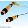 美國(guó)MAGNETROL變送器