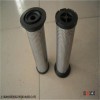 新品DOMNICK HUNTER过滤器