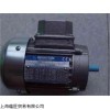 意大利NERIMOTORI变频电机
